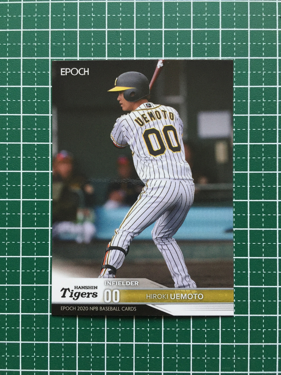 ★EPOCH 2020 NPB プロ野球 #307 上本博紀［阪神タイガース］レギュラーカード エポック 20★_画像1