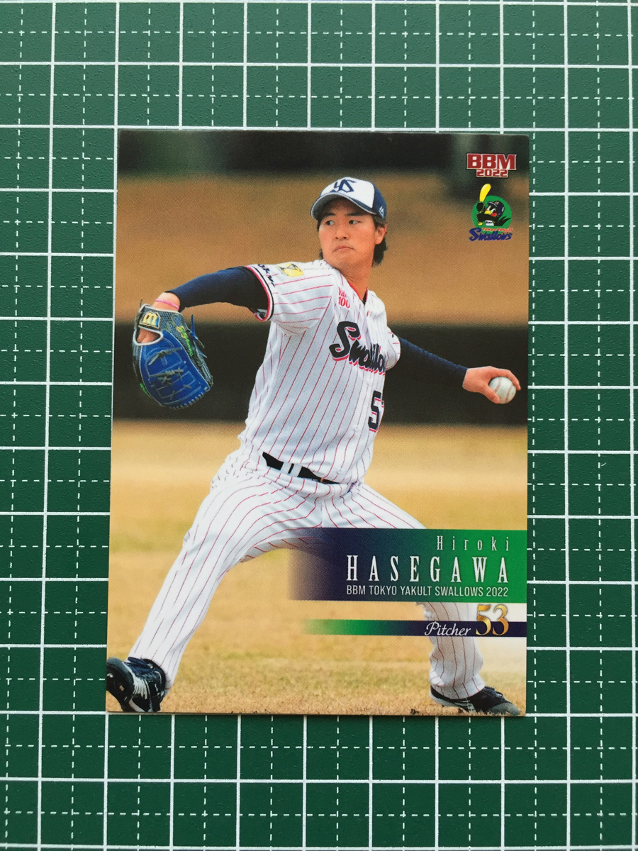 ★BBM 2022 プロ野球 ベースボールカード #S26 長谷川宙輝［東京ヤクルトスワローズ］レギュラーカード★_画像1