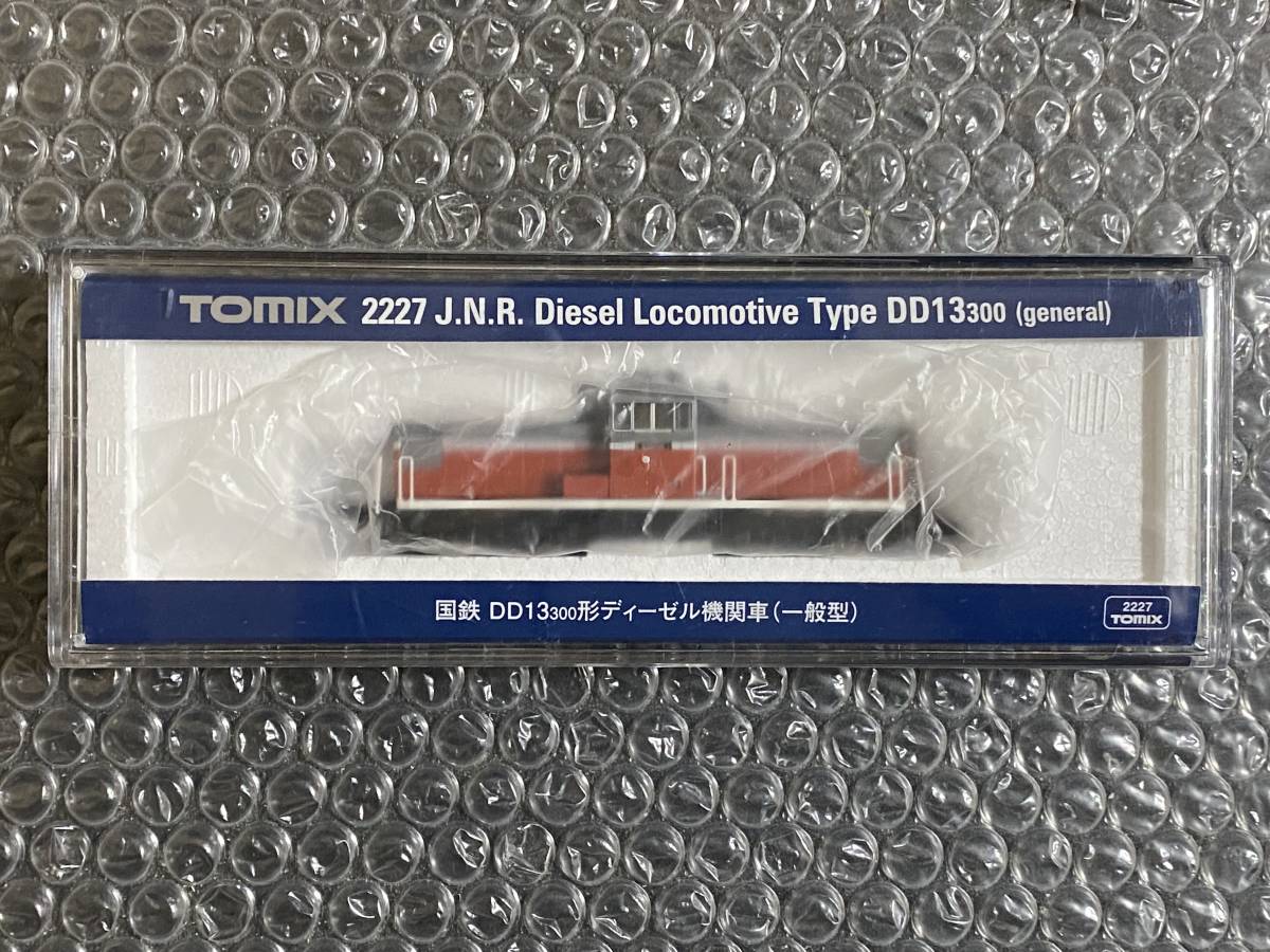 素敵な TOMIX DD13-300（一般型） 2227 ディーゼル機関車