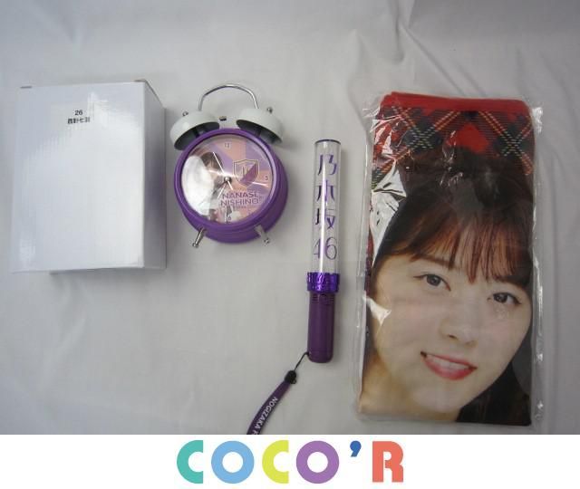 同梱可】中古品 アイドル 乃木坂46 西野七瀬 目覚まし時計 ペンライト