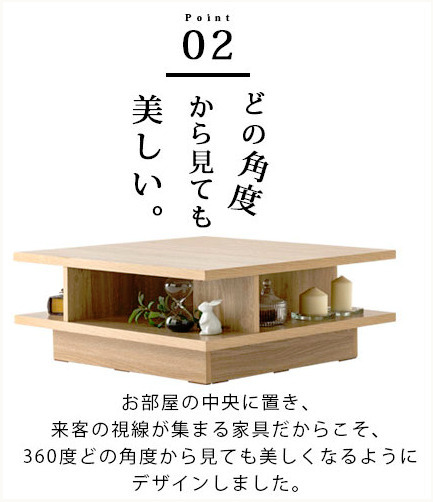 【どこから見ても美しいデザイン】木製 テーブル 正方形 ディスプレイ 木目調 ローテーブル_画像4