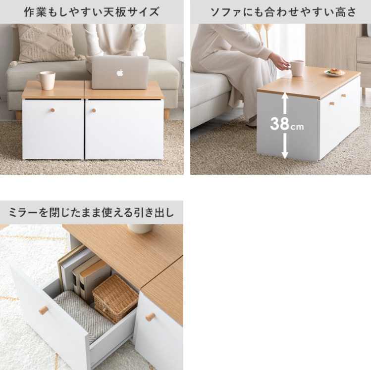 [ ideal. make-up space ] Mini dresser storage compact dresser table make-up Wagon 