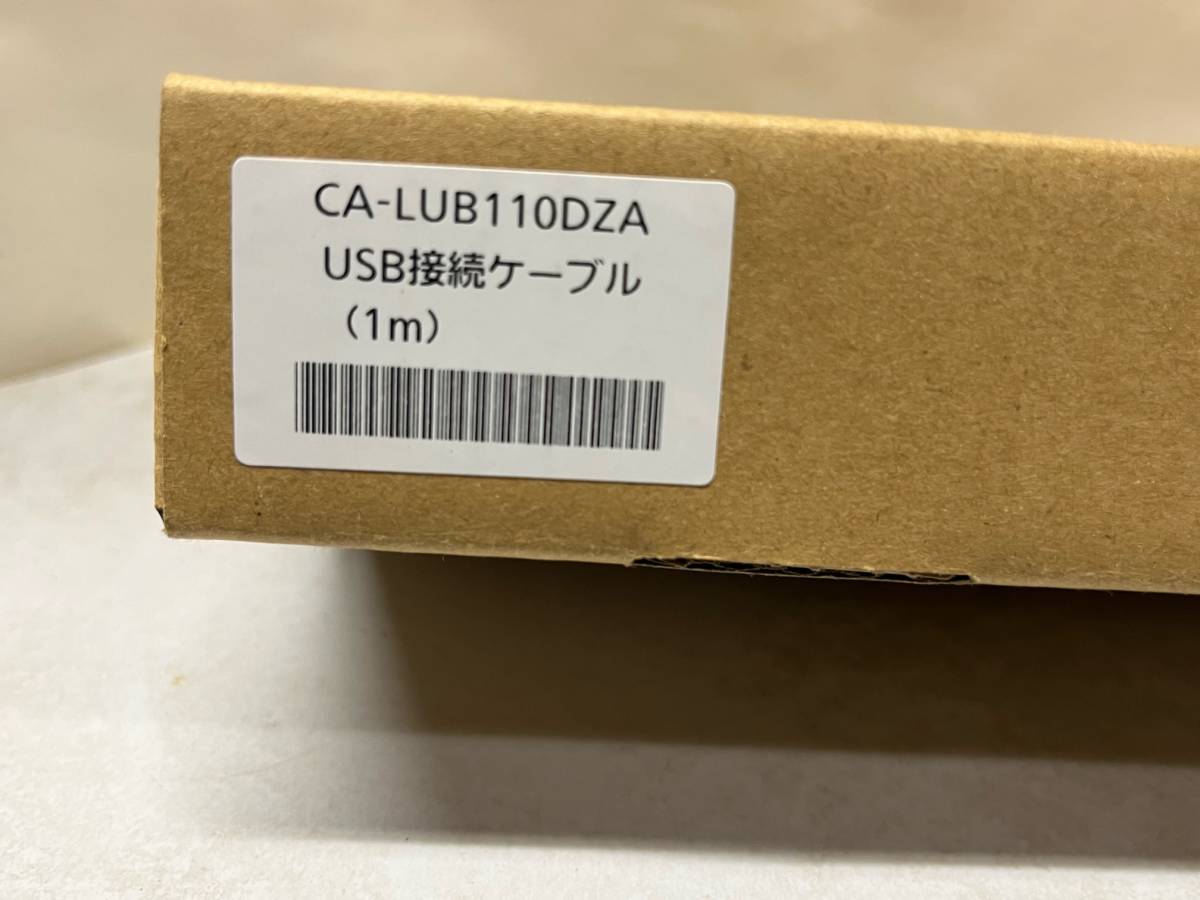 スズキ純正 USB接続ケーブル パナソニック　ナビ接続用 99000-79AY3 CA-LUB110DZA　_画像6