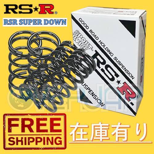 H270S RSR RSR SUPER DOWN ダウンサス ホンダ フィット GE6 2007/10～ L13A 1300 NA FF_画像1