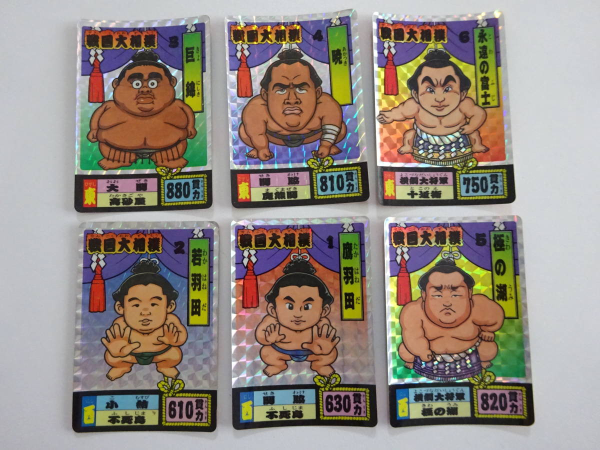 戦国大相撲　アマダ　PPカード　全6種キラコンプ　　C01-19