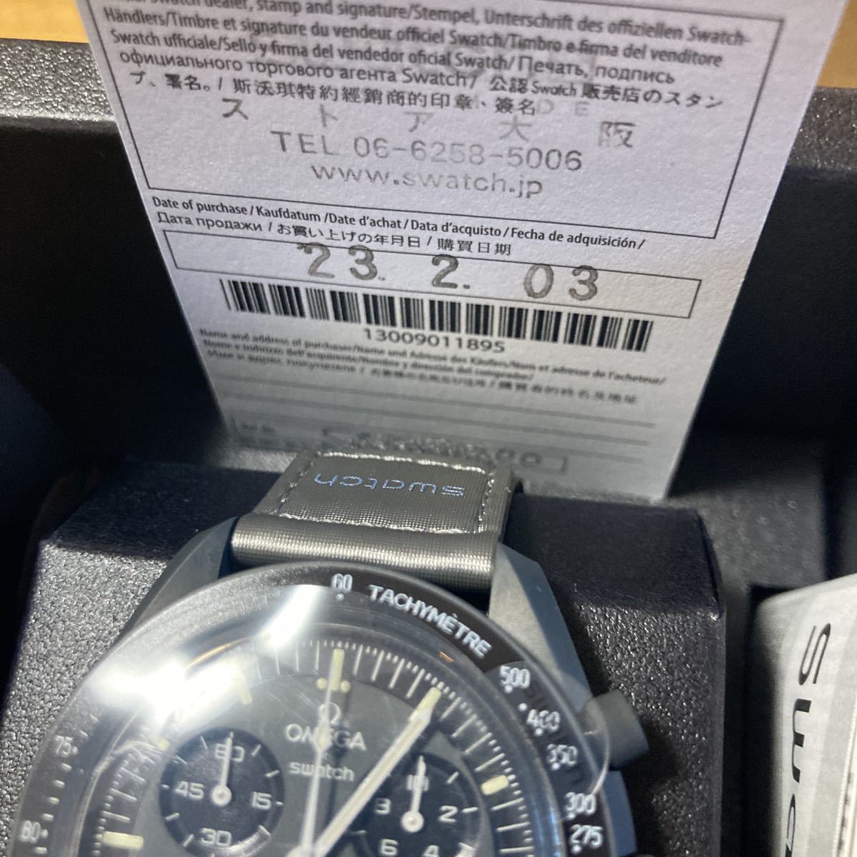 Mission to Mercury SWATCH OMEGA スウォッチ オメガ マーキュリー