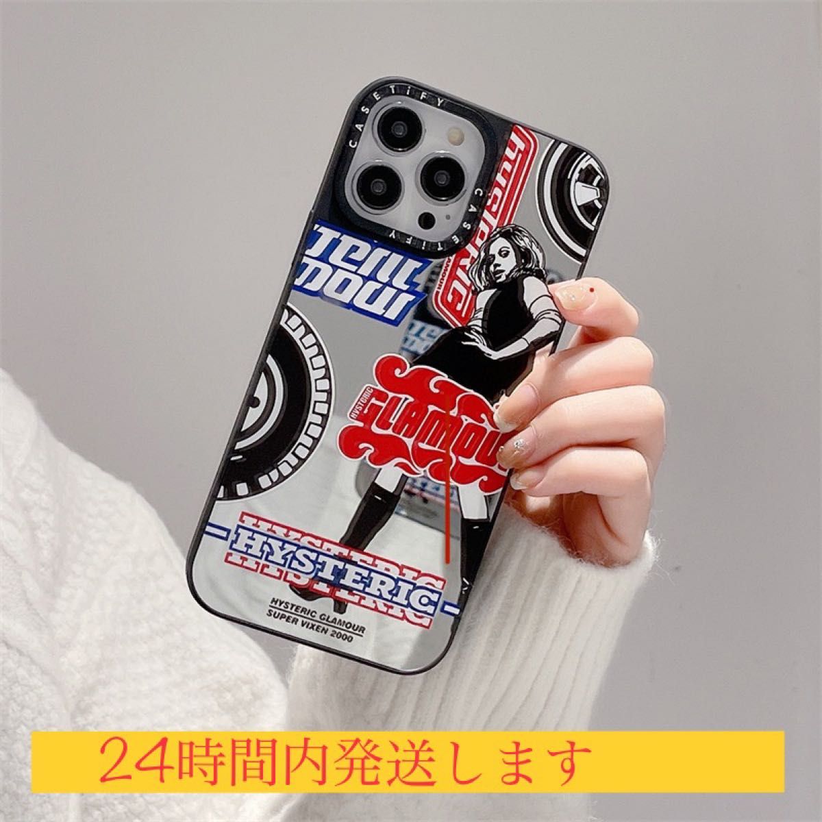 Iphone 14 Pro max ケース ヒステリックグラマーHYSTERIC GlAMOUR