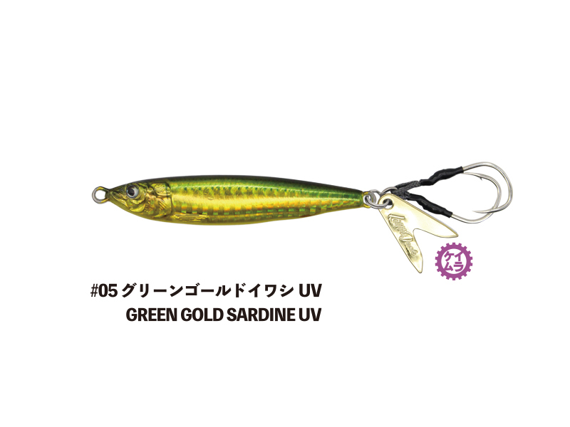 リトルジャック メタル アディクト タイプ ゼロ-40g/#05 GREEN GOLD SARDINE UV 　シーバス・青物 ショアジギング_画像2