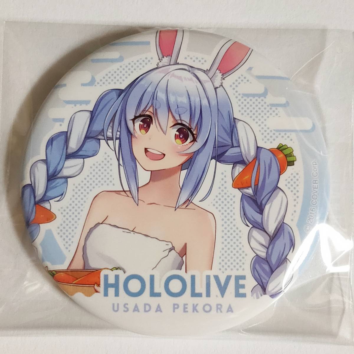 ホロライブ×極楽湯 フロライフ トレーディング缶バッジ 兎田ぺこら 3種セット Hololive Gokuraku-Yu Limited Can Badge Usada Pekora_画像3