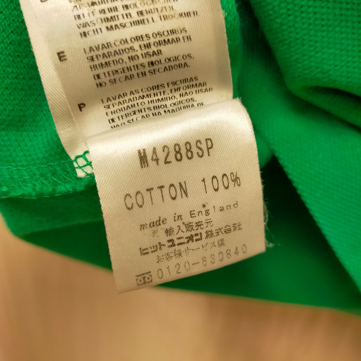 古着 フレッドペリー 半袖ポロシャツ イングランド製 復刻タグ 古着 フレッドペリー 半袖ポロシャツ イングランド製 復刻タグ
