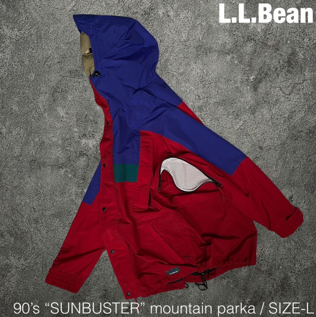 90s L.L.Bean by SUNBUSTER マウンテンパーカー ジャケット ビンテージ