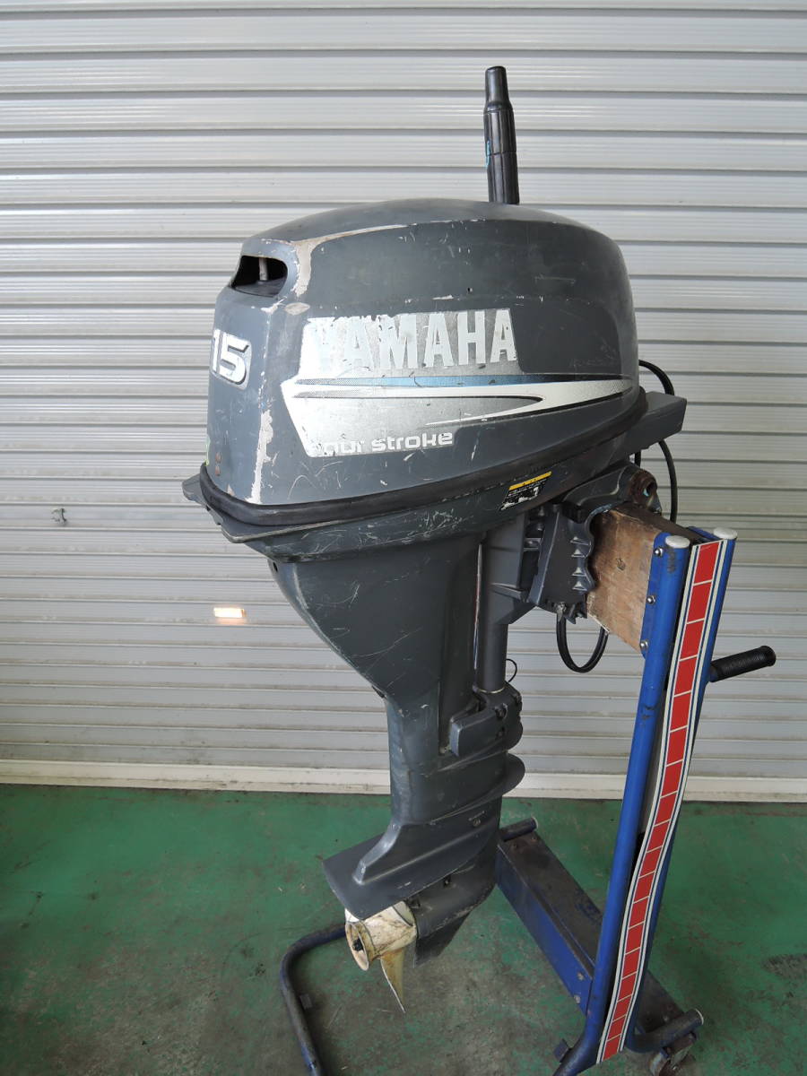 Yamaha 9.9 2000