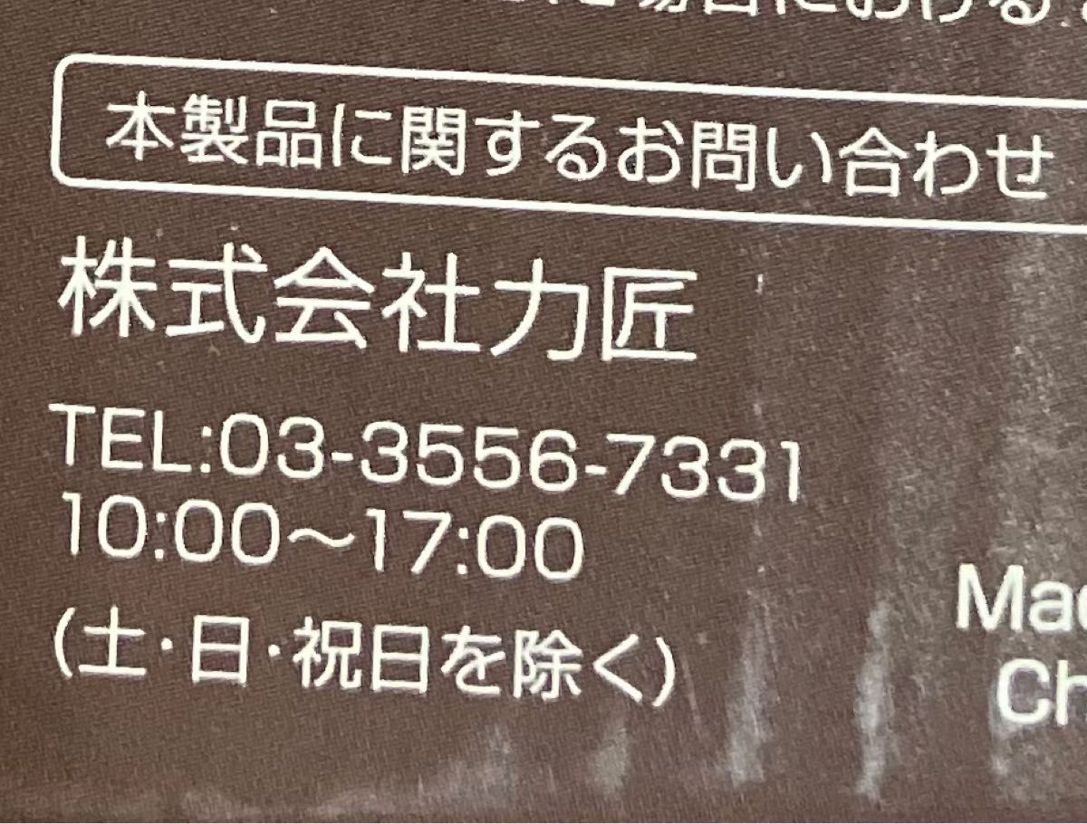 シンプリー・アクセル 真空ステンレスボトル 350ml ブルー