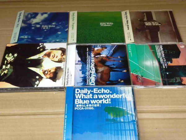 デイリーエコー DAILY-ECHO CD7枚セット MARCH 素晴らしき青の世界 街をゆく メランコリー メロドラマ 他 g953の画像1