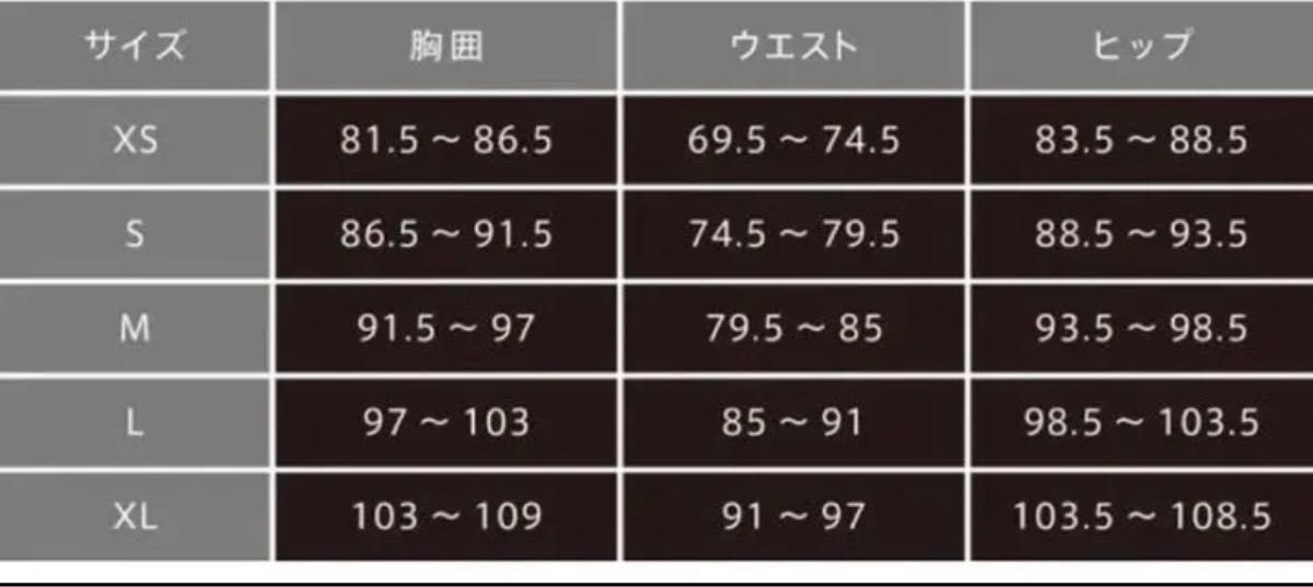 リフト LYFT クロノス cronos パーカー エドワード加藤 lyft プルオーバー トレーニングウェア メンズ