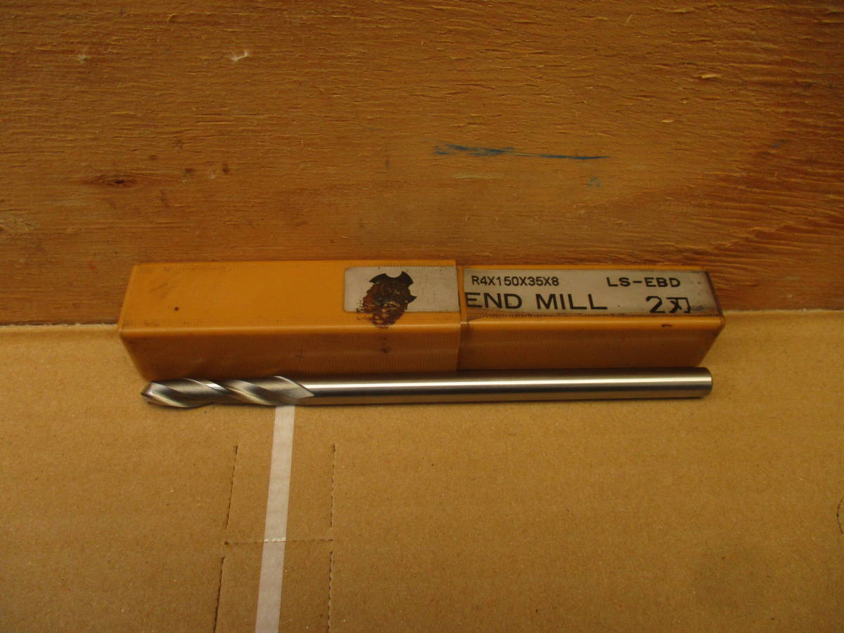 残りわずか】 OSG ボールエンドミル LS-EBD R4×8 #82 消耗品 - www