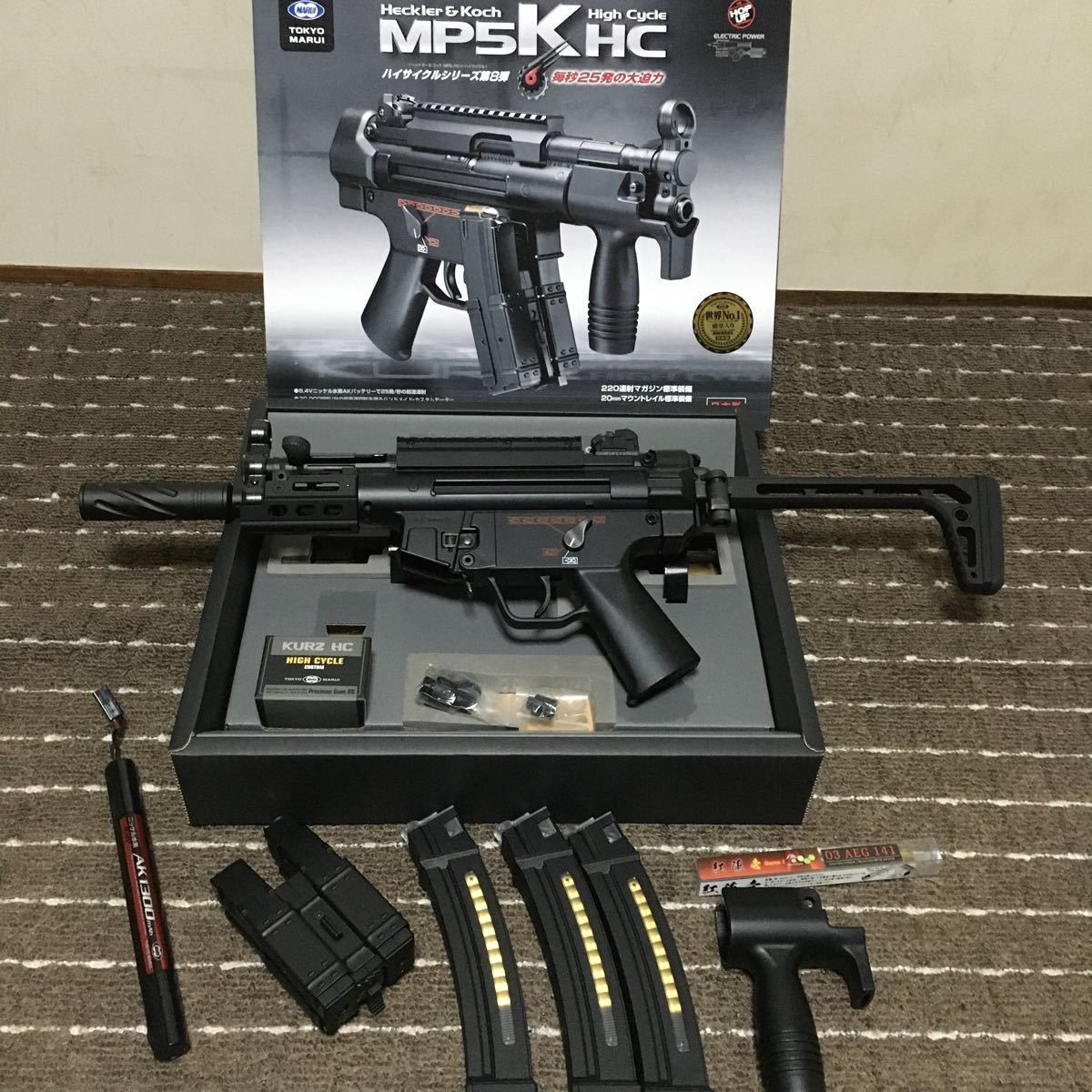 東京マルイ ハイサイクル電動ガンMP5K (カスタム多数) chateauduroi.co