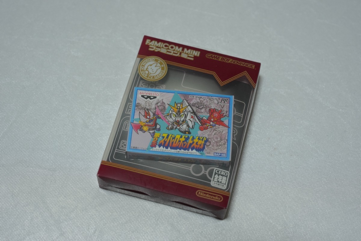 ☆激レア非売品☆ 第2次スーパーロボット大戦 ファミコンミニ GBA用 完