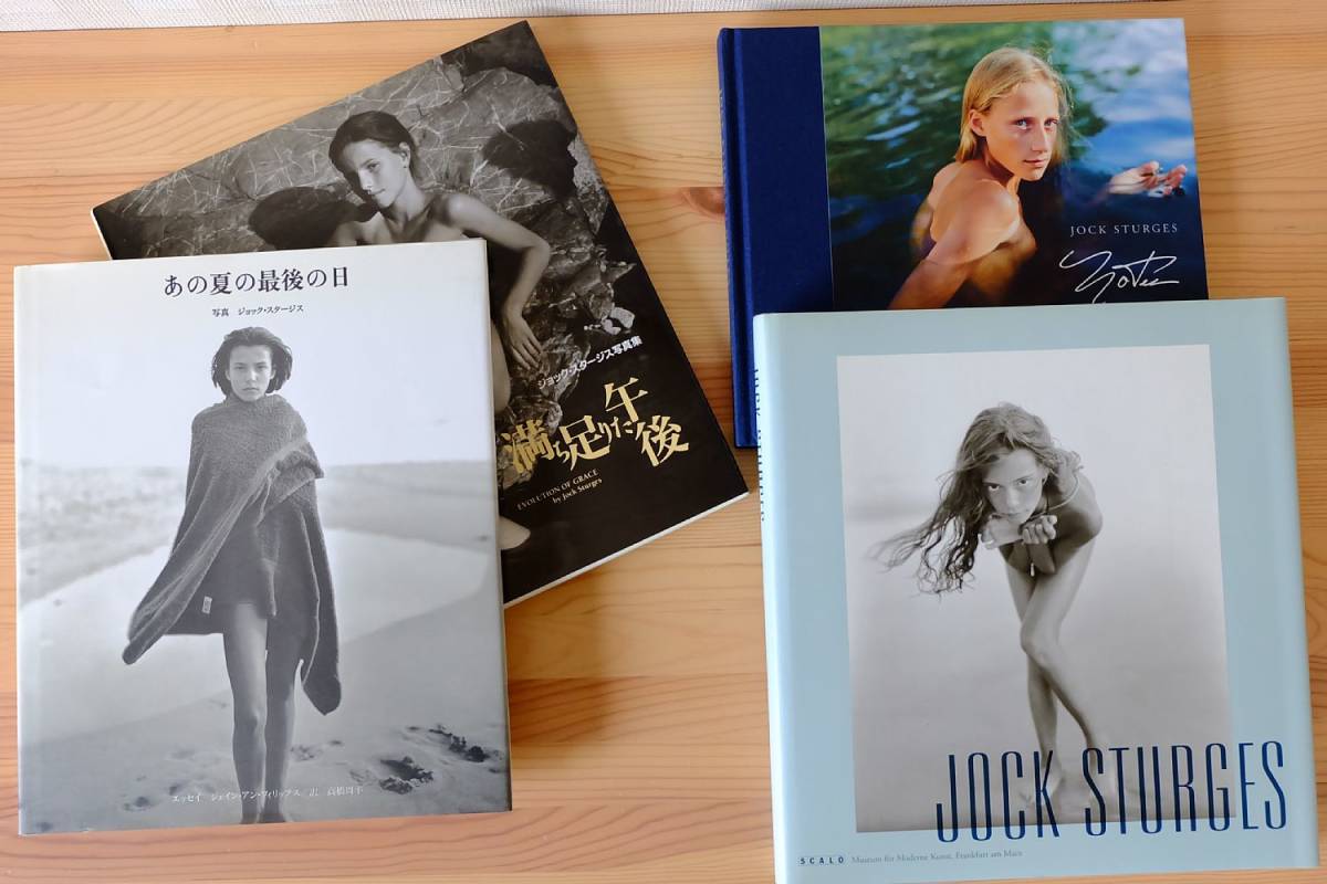 絶版 稀少 ジョック スタージス JOCK STURGES 写真集 本 4冊まとめて