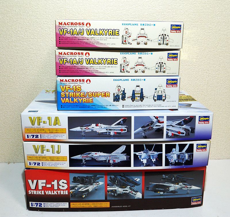 ハセガワ 超時空要塞マクロス VF-1A VF-1J カラークリア VF-1S