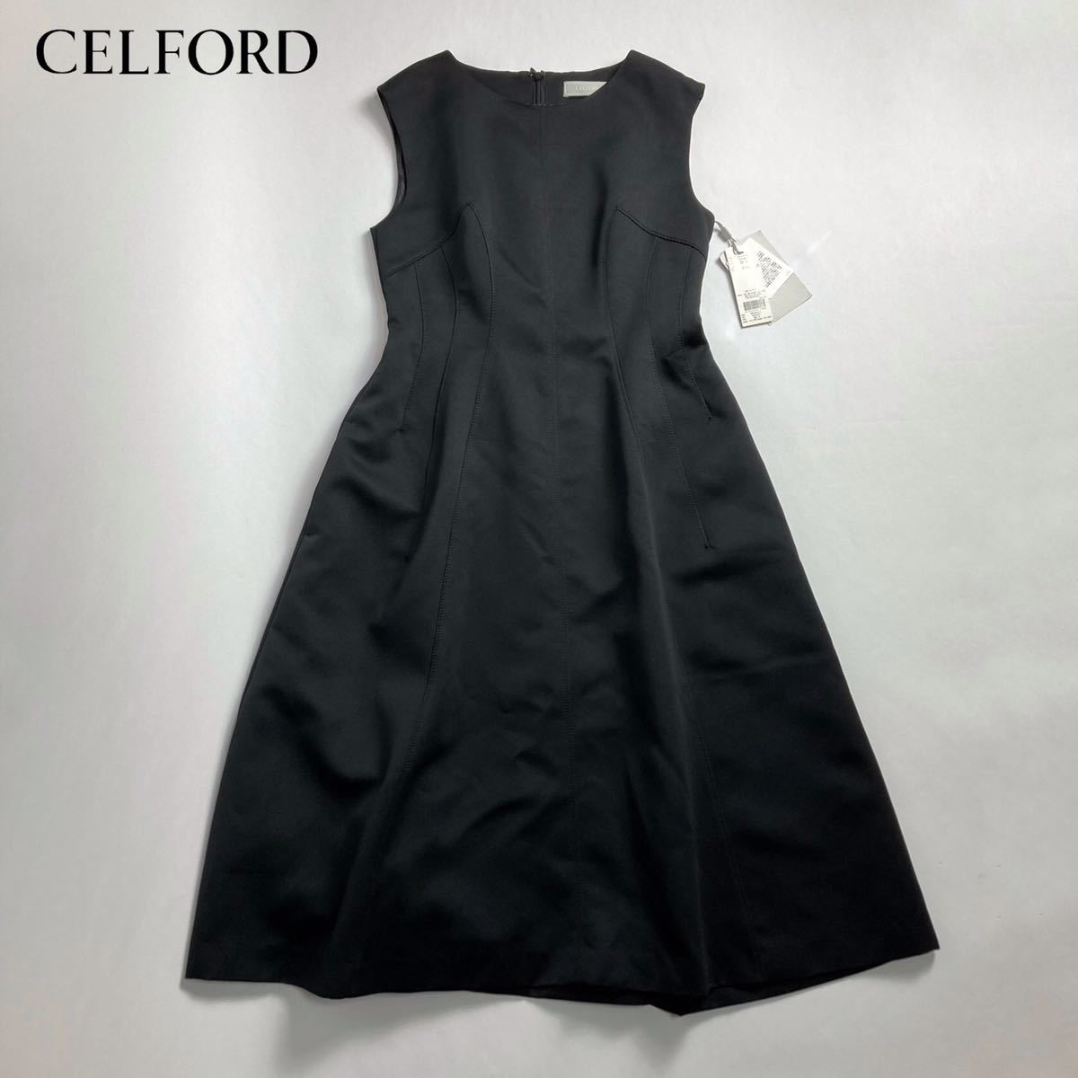 新品 2021 CELFORD セルフォード ワンピース ドレス 黒 36 www