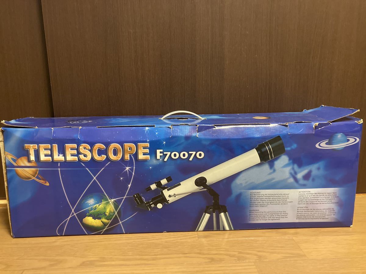 激安直営店 TELESCOPE F70070 ホワイト(GOLDSTAR 70070と同一品) 天体望遠鏡 送料込　天体観測 セット