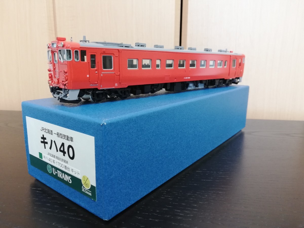 HOゲージ U-TRAINS キハ40-2000番台 組立キット islampp.com