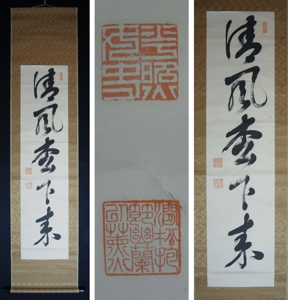 ◇【芸能】GAL'S ザ・プロマイド・1982年◇デザイン:羽良多平吉+田辺勝正+WXY INC.◇麻丘めぐみ キャンディーズ 山口百恵 ピンクレディー - 複数被写体 ◇【芸能】GAL'S ザ・プロマイド・1982年◇デザイン:羽良多平吉+田辺勝正+WXY INC.◇麻丘めぐみ キャンディーズ 山口百恵 ピンクレディー - 複数被写体