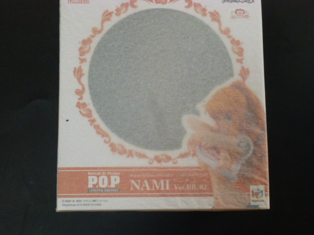 ☆フィギュア P.O.P LIMITED EDITION ナミ Ver.BB SET