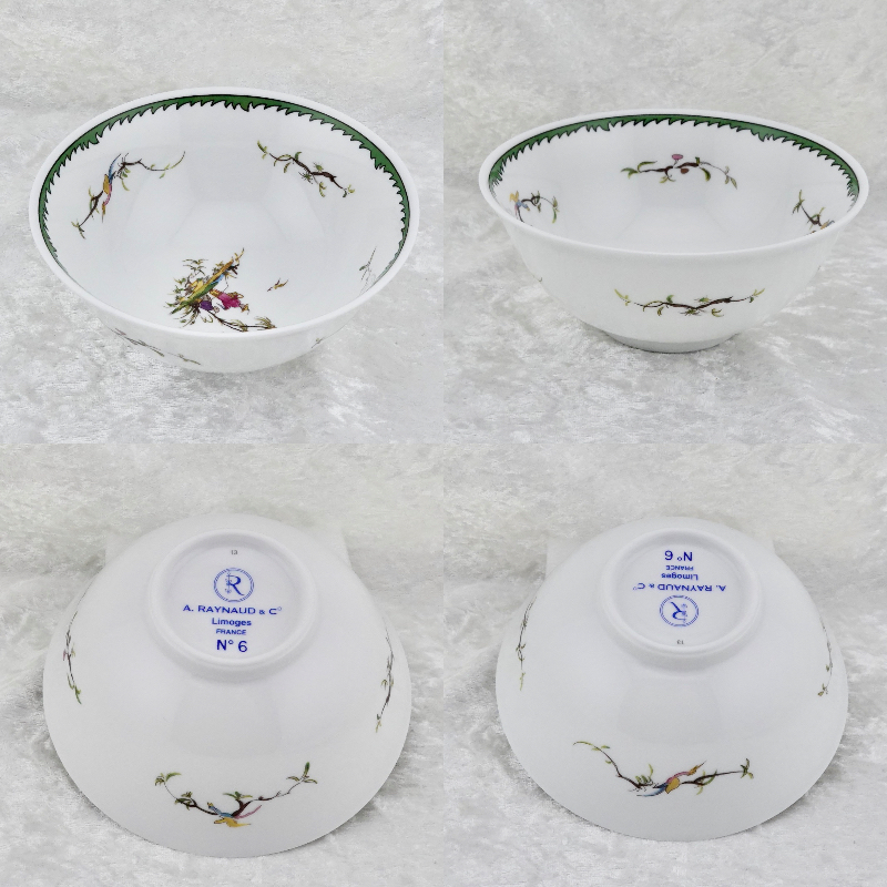 激レア未使用品☆レイノー(RAYNAUD)社 シキオン(Si-Kiang)ボウル