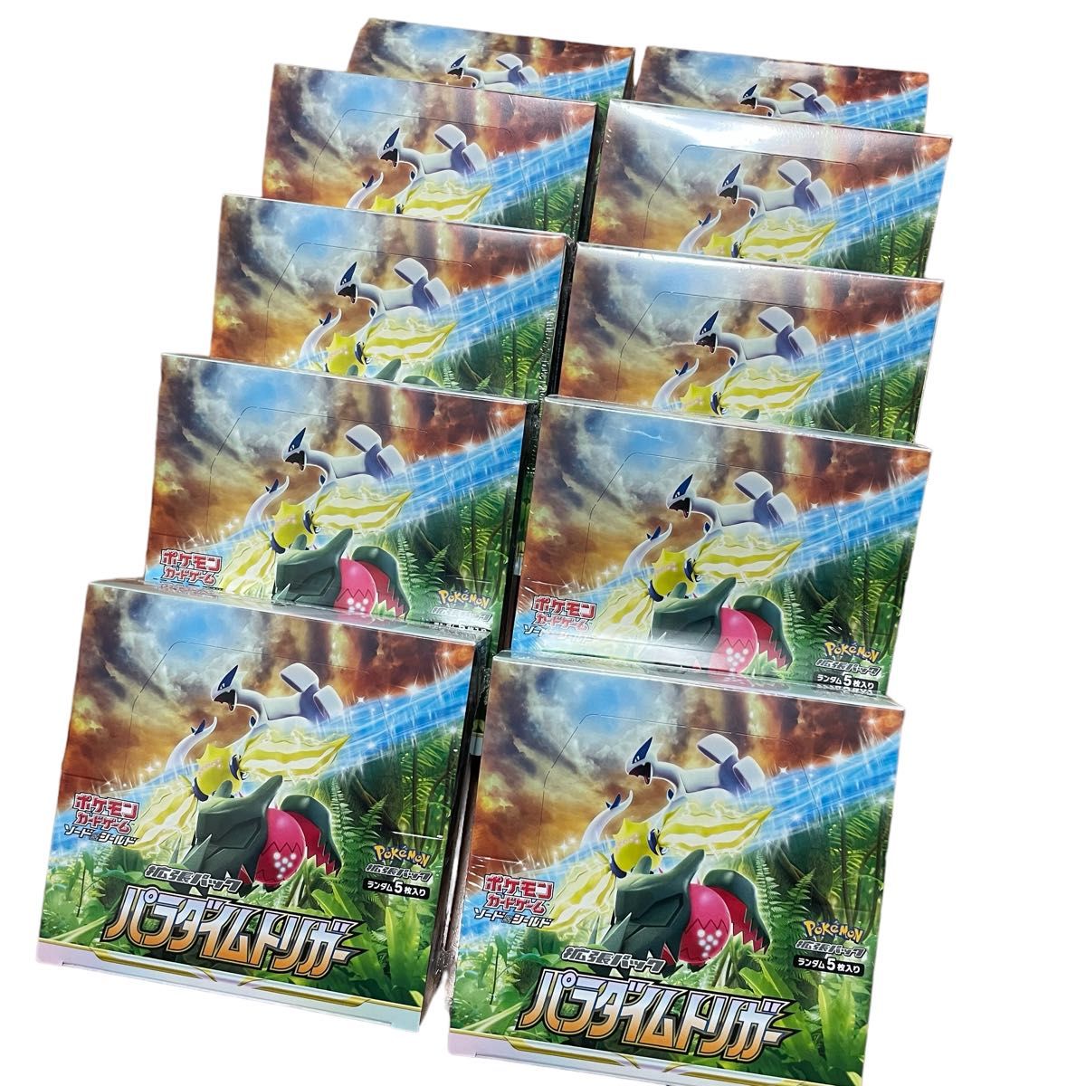 ポケモンカード パラダイムトリガー 10BOX シュリンク付き|Yahoo