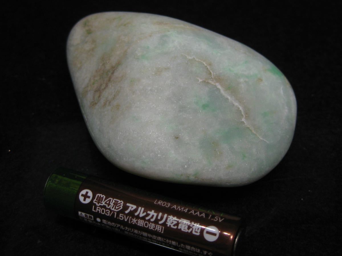 海石 グリーンヒスイ 糸魚川産 翡翠 109g 原石 鉱物 岩石・鉱物 海石 グリーンヒスイ 糸魚川産 翡翠 109g 原石 鉱物 岩石・鉱物