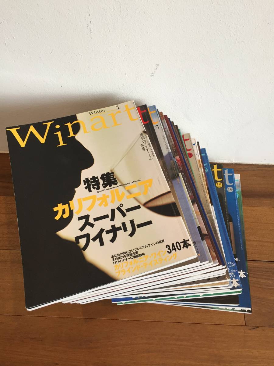 人気  ワイナート 冊セット ボルドー5大シャトー