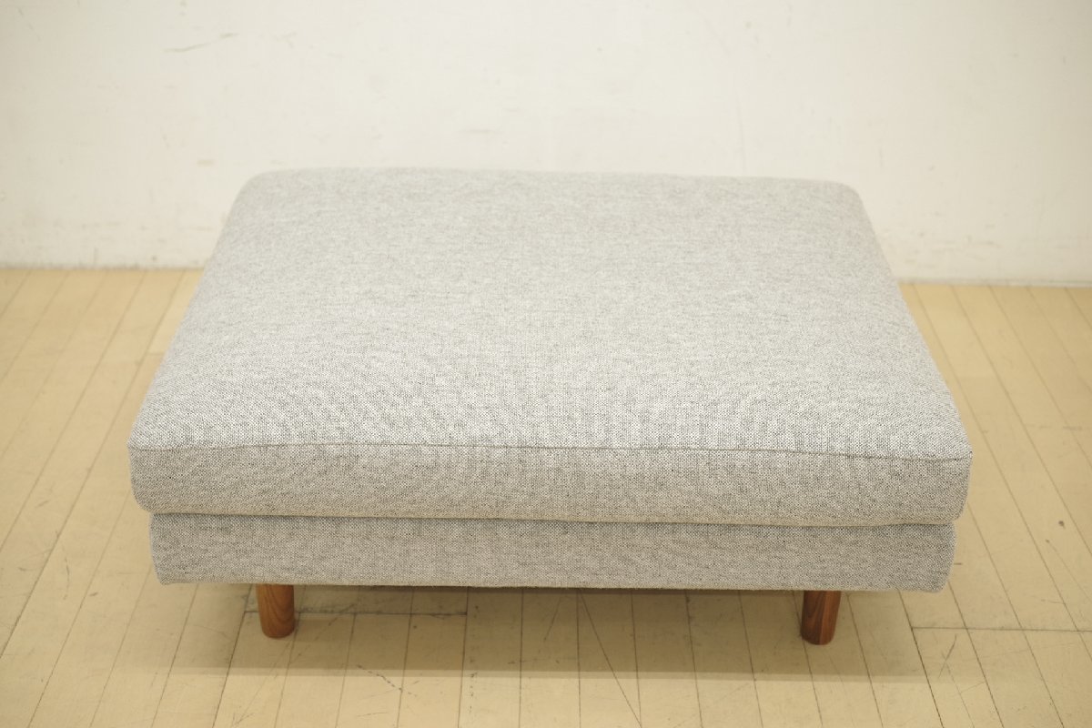 展示品 マルニコレクション HIROSHIMA オットマン 100 展示品 マルニコレクション HIROSHIMA オットマン 100