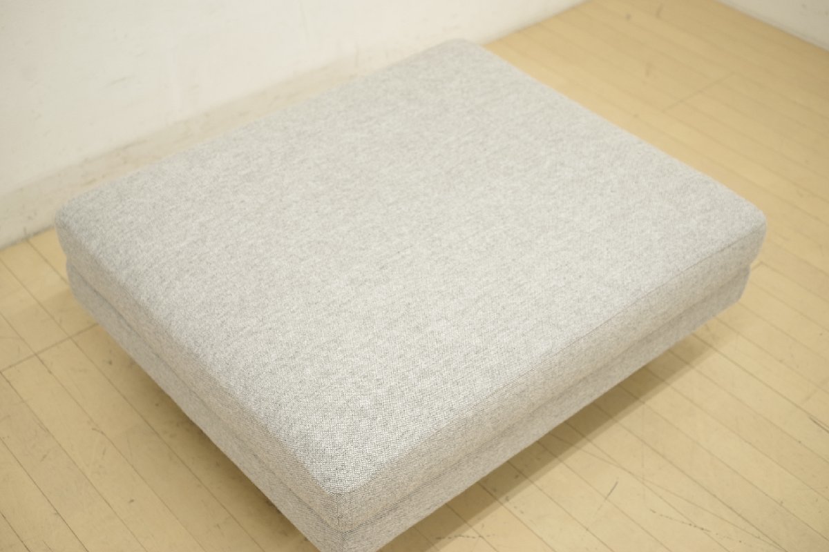 展示品 マルニコレクション HIROSHIMA オットマン 100 展示品 マルニコレクション HIROSHIMA オットマン 100