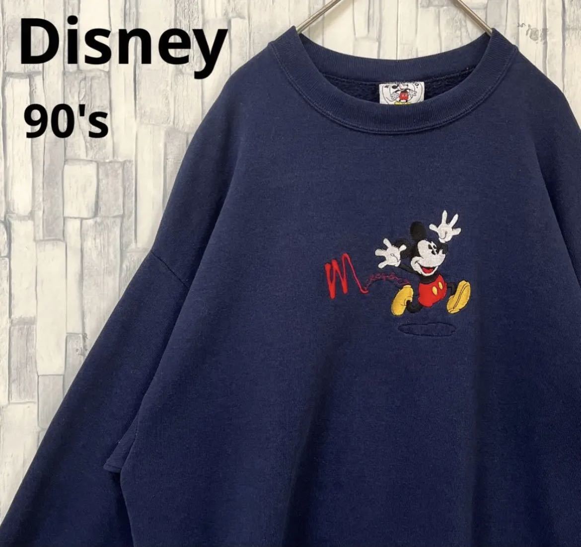 90s  DISNEY  ディズニー  刺繍 ミッキー  スウェット トレーナー