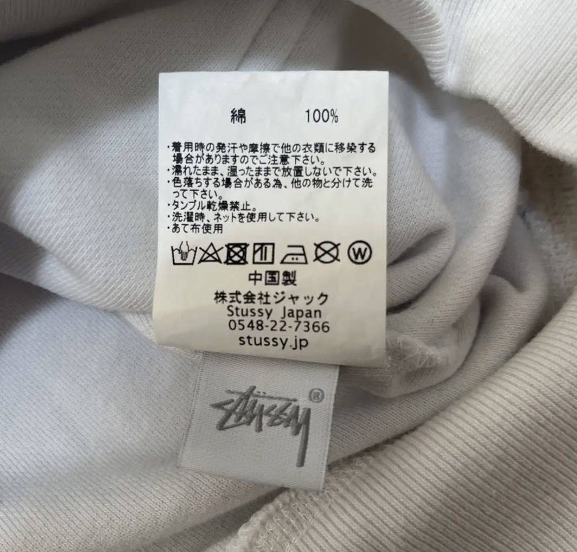 stussy ステューシー 長袖 パイル地 パーカー スウェット プルオーバー