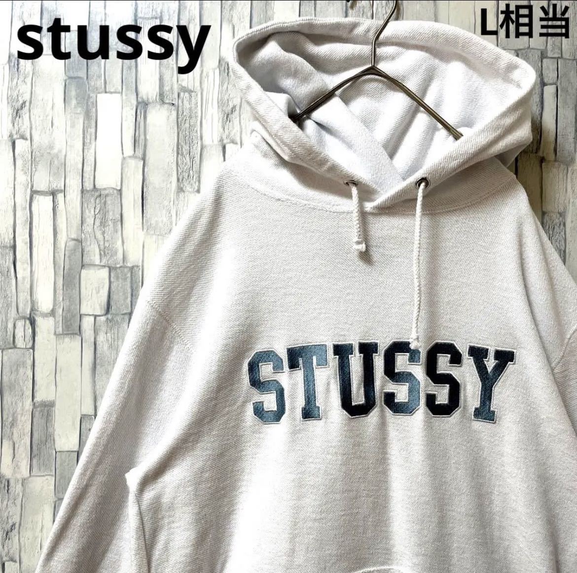 stussy ステューシー 長袖 パイル地 パーカー スウェット プルオーバー