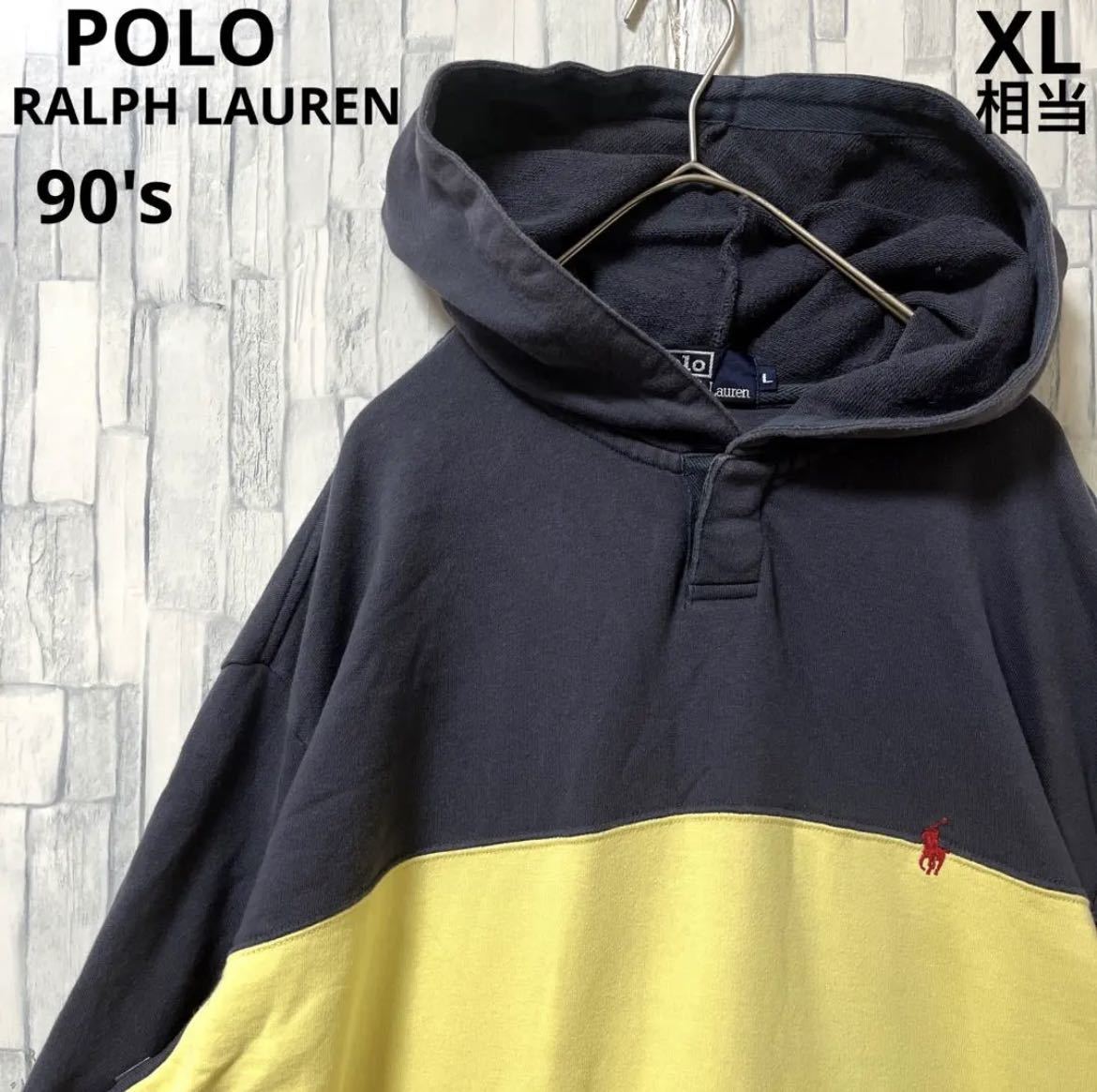 POLO RALPH LAUREN ポロ ラルフローレン 長袖 パーカー スウェット