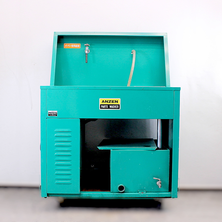 ANZEN/安全自動車 CS-3 部品洗浄槽 PARTS WASHER パーツ洗浄台 www