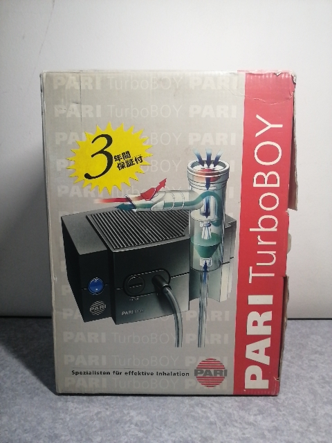 即決 PARI BOY ターボボーイ TYPE038 ドイツ PARI社製 吸入器具
