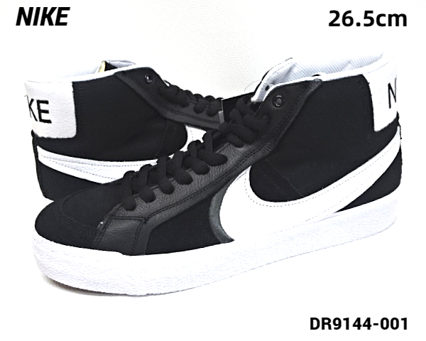 8.5(26.5cm)新品【NIKE SB ZOOM BLAZER MID PRM PLUS BLACK/WHITE DR9144-001 ナイキ エスビー ズーム ブレザー ミッド PRM プラス】 _画像4