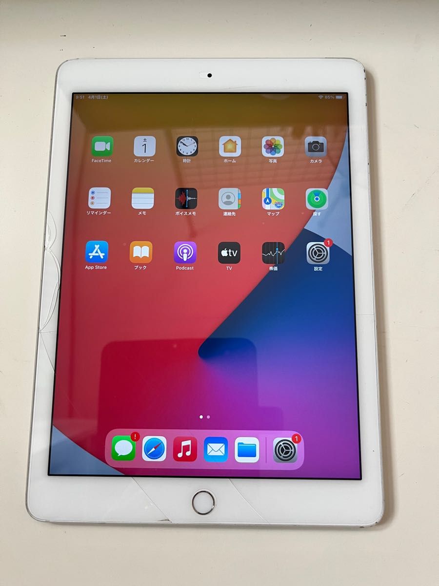 iPad Air 2 Wi-Fi+Cellular 16GB MGH72J/A | revistaintramuros.com.br
