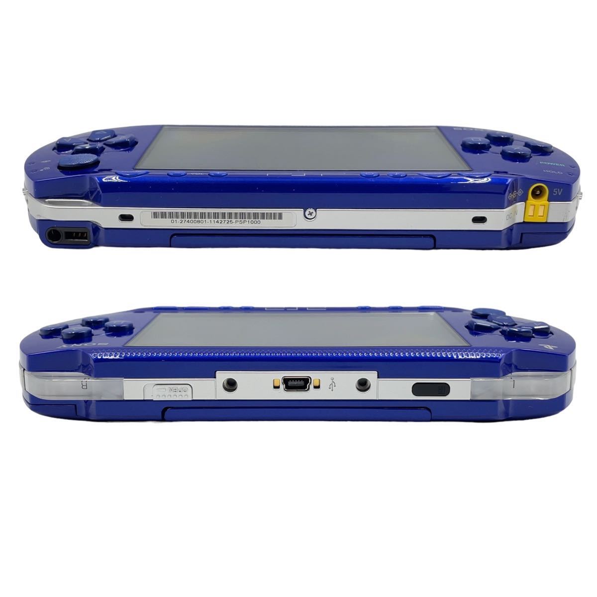 極美品 SONY PSP 本体 PSP-1000 メタリックブルー-