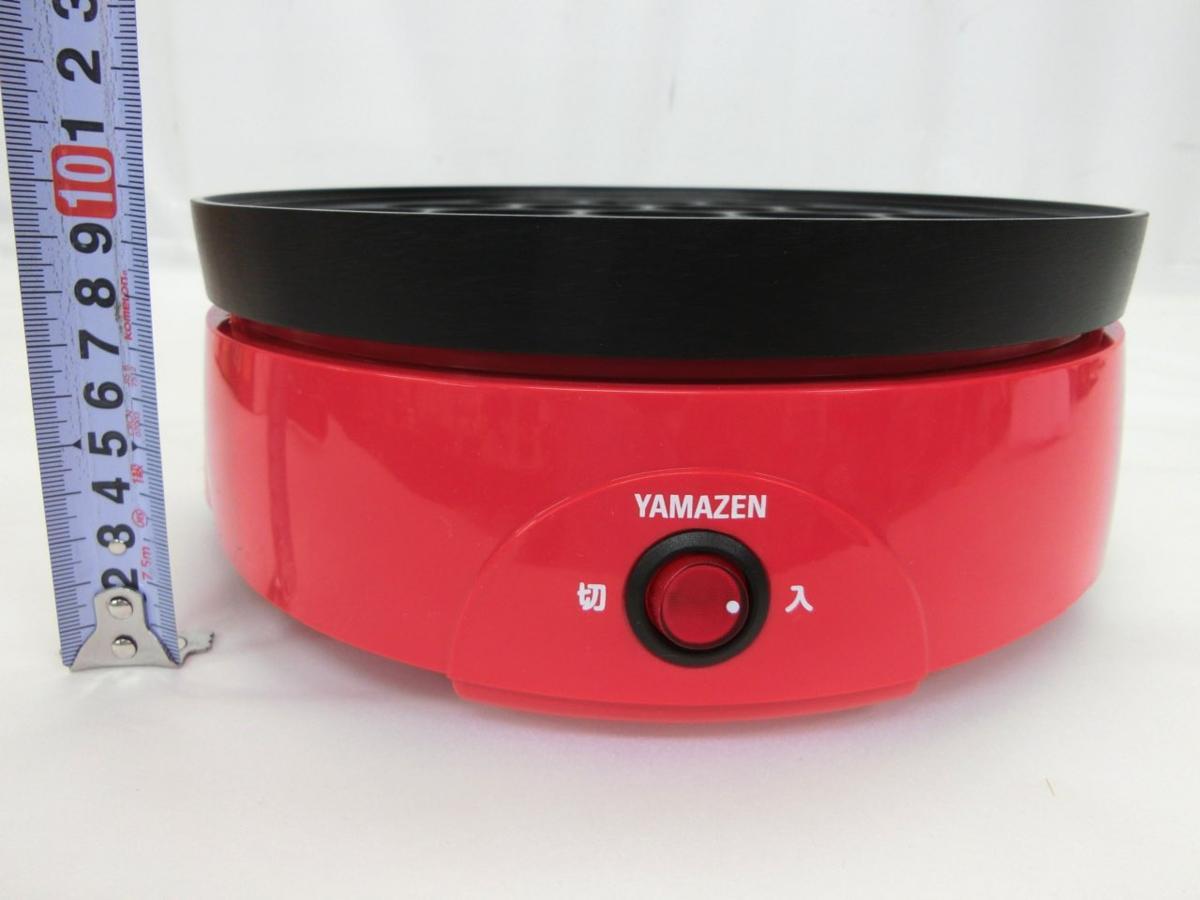 ●たこ焼き器 YAMAZEN 山善 SOP-650 調理 箱有　●除菌処理済品　H1762プ_画像4