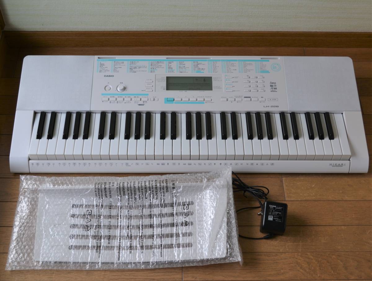 最大52%OFFクーポン最大52%OFFクーポンCASIO LK-228 光ナビゲーション