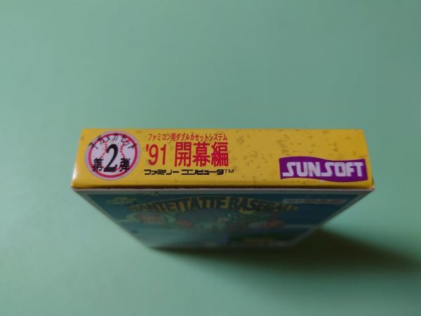 着後レビューで □未開封新品 ファミコン なんてったってベースボール