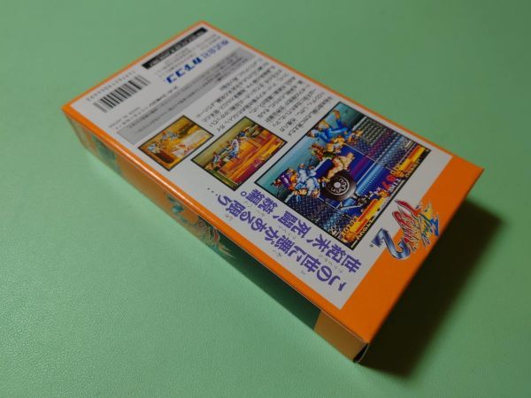高品質 □未開封新品 スーパーファミコン ファイナルファイト2