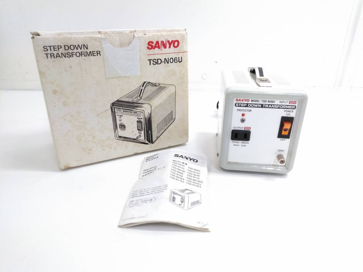 高い品質 変圧器 ステップダウントランス120V→100V 安全装置付き