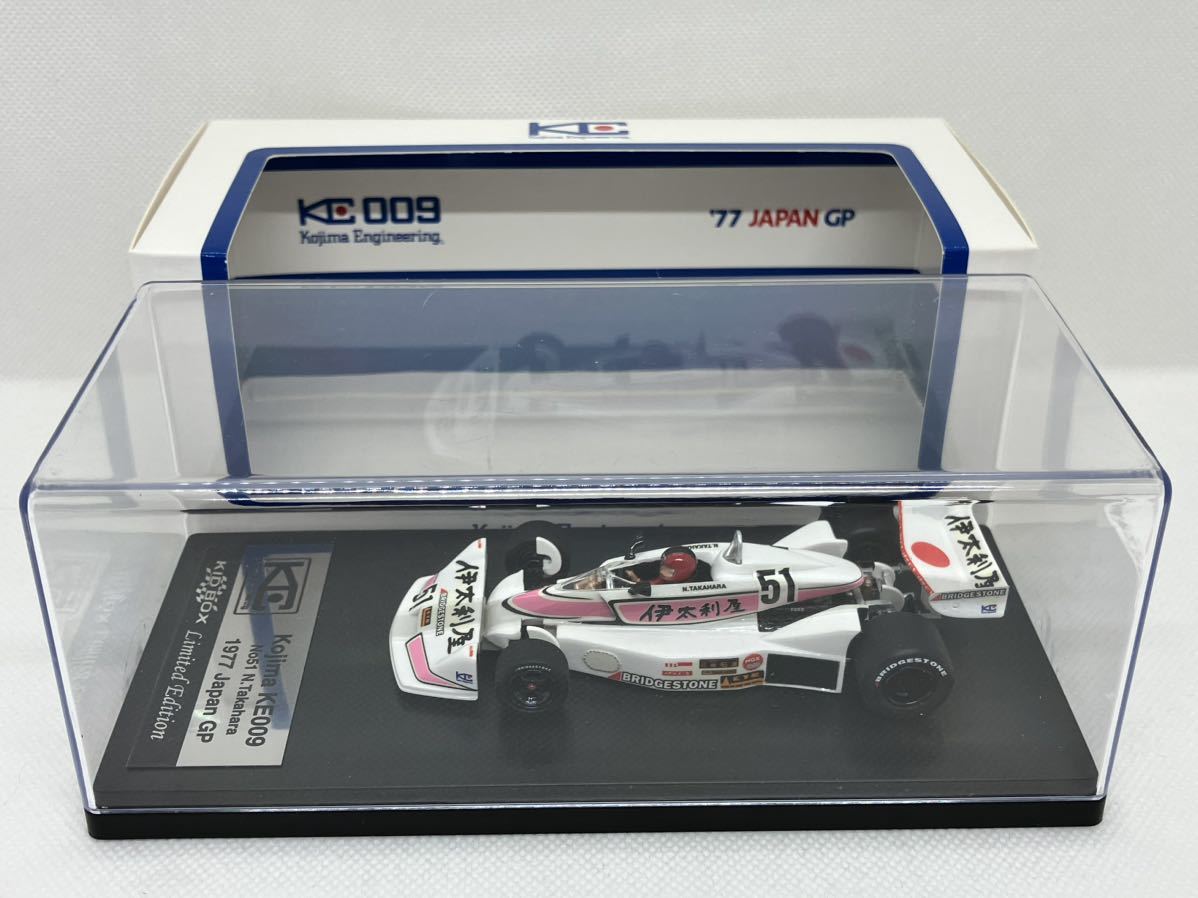 ◇1 43◇コジマ KOJIMA KE009 #51◇高原敬武◇1977 日本GP◇富士